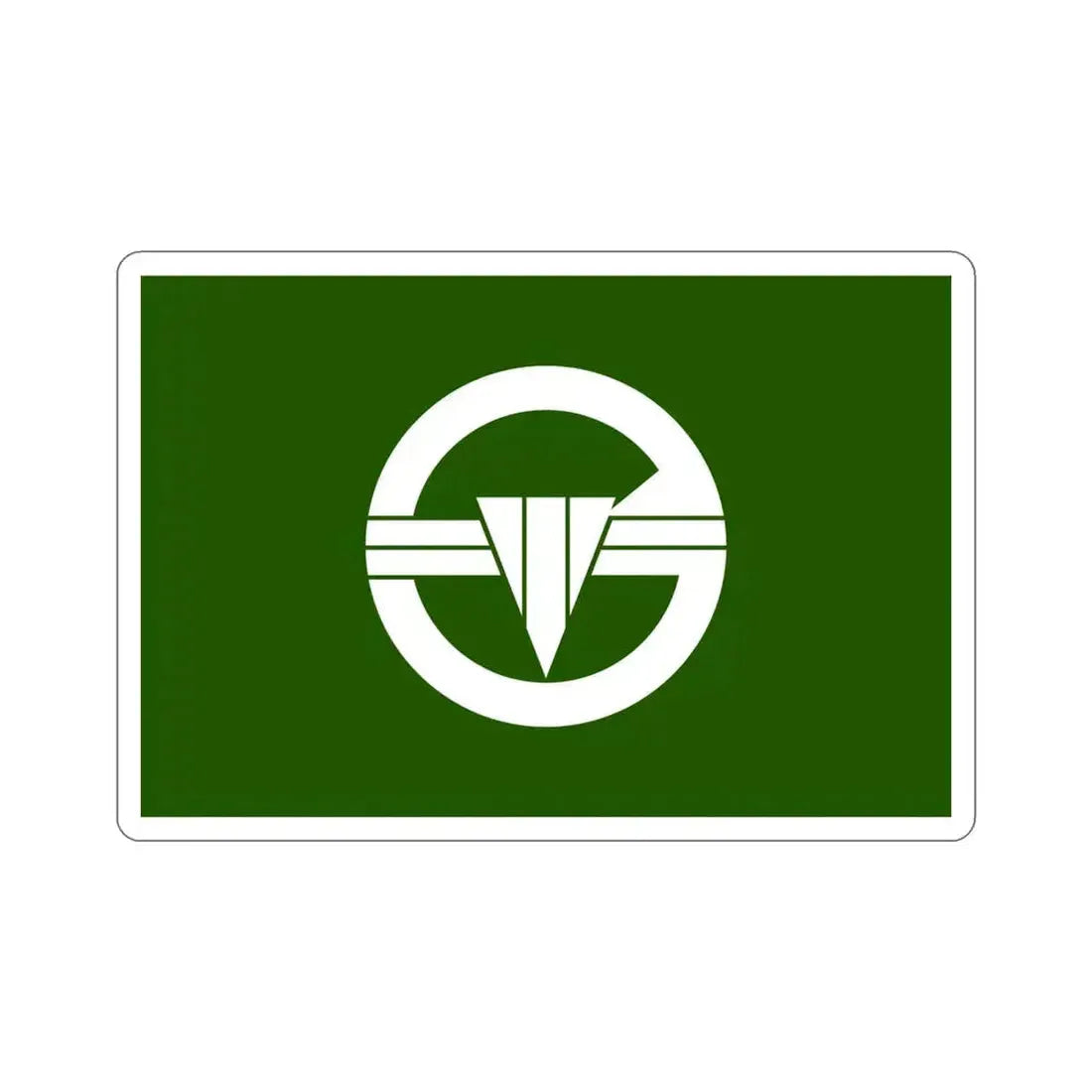 Flag of Arakawa Tokyo Japan STICKER Vinyl Die-Cut Decal 4 Inch - The Sticker Space