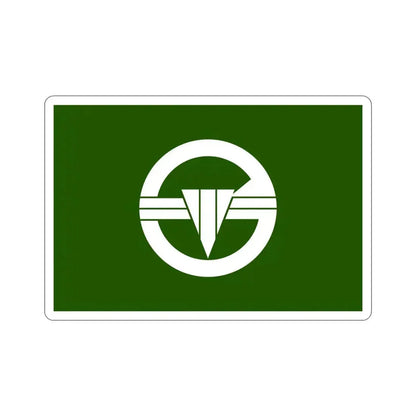 Flag of Arakawa Tokyo Japan STICKER Vinyl Die-Cut Decal 4 Inch - The Sticker Space