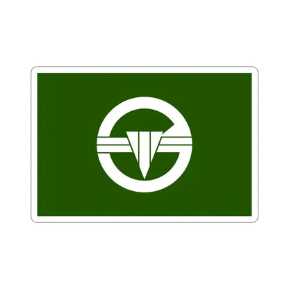 Flag of Arakawa Tokyo Japan STICKER Vinyl Die-Cut Decal 4 Inch - The Sticker Space