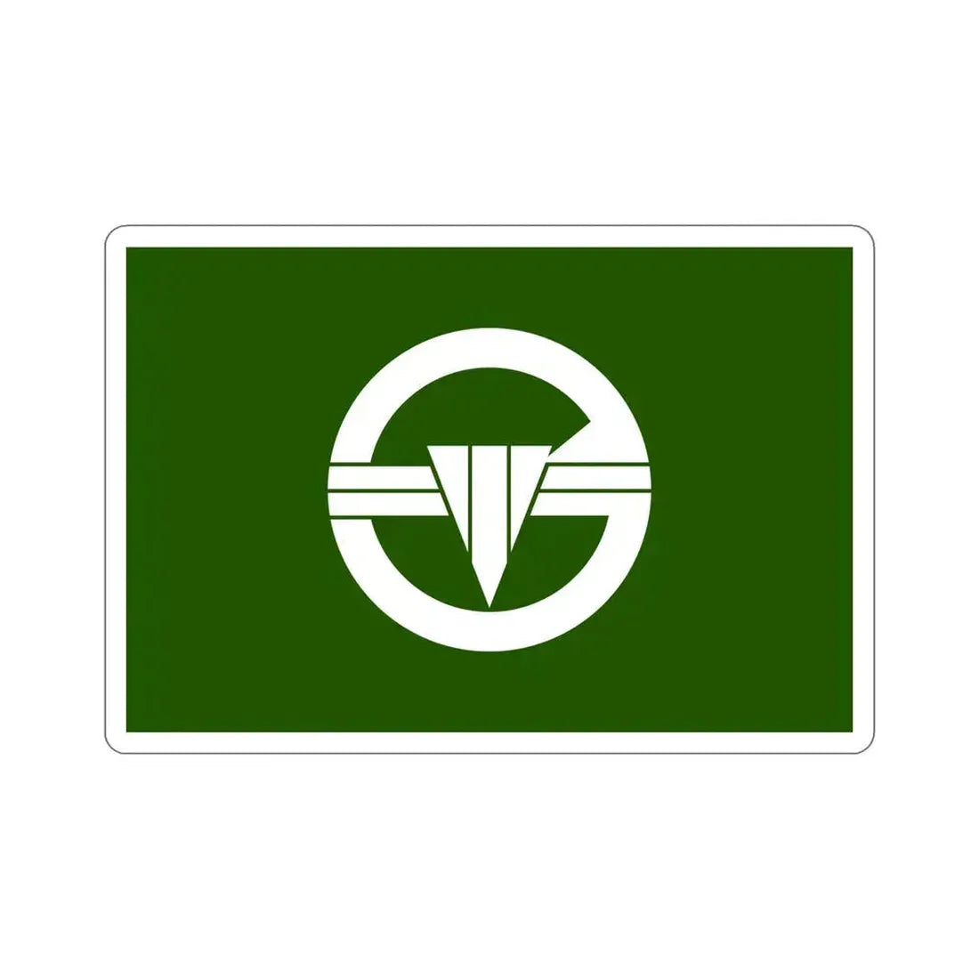 Flag of Arakawa Tokyo Japan STICKER Vinyl Die-Cut Decal 6 Inch - The Sticker Space