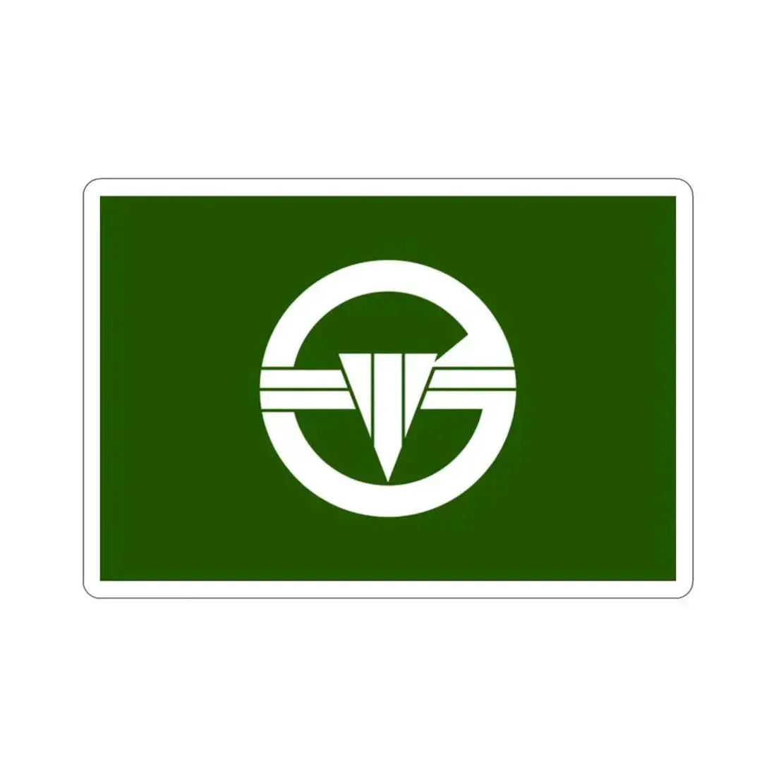 Flag of Arakawa Tokyo Japan STICKER Vinyl Die-Cut Decal - The Sticker Space