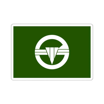 Flag of Arakawa Tokyo Japan STICKER Vinyl Die-Cut Decal - The Sticker Space