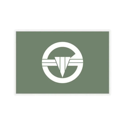 Flag of Arakawa Tokyo Japan - STICKER Vinyl Kiss-Cut Decal 2 Inch Transparent - The Sticker Space