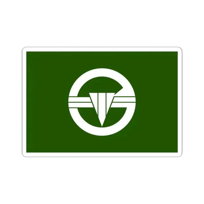 Flag of Arakawa Tokyo Japan - STICKER Vinyl Kiss-Cut Decal 2 Inch White - The Sticker Space