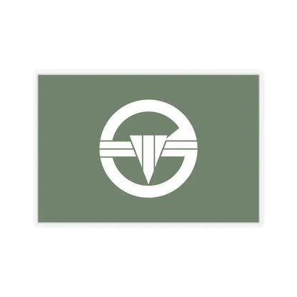Flag of Arakawa Tokyo Japan - STICKER Vinyl Kiss-Cut Decal 3 Inch Transparent - The Sticker Space