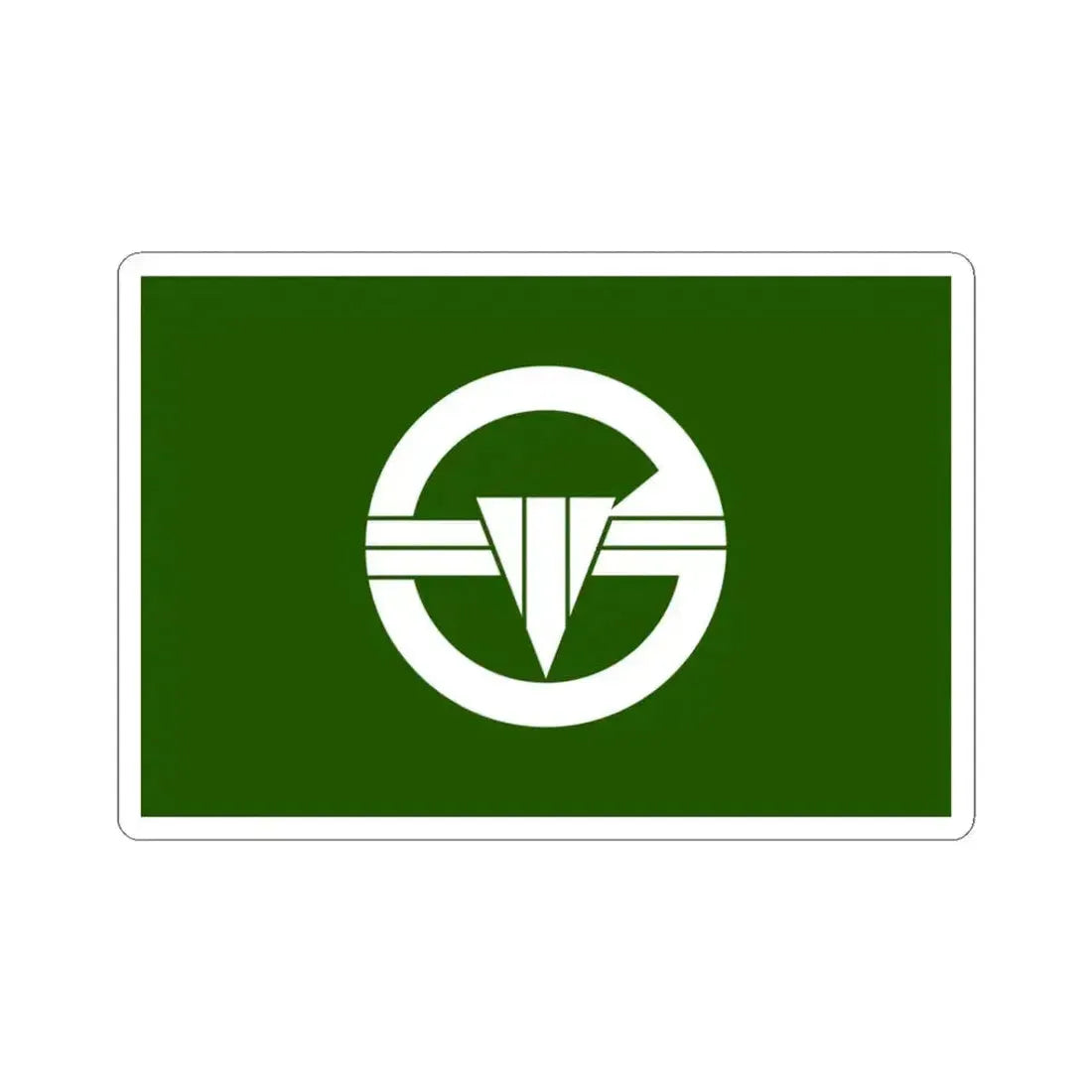Flag of Arakawa Tokyo Japan - STICKER Vinyl Kiss-Cut Decal 3 Inch White - The Sticker Space