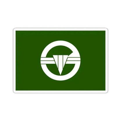 Flag of Arakawa Tokyo Japan - STICKER Vinyl Kiss-Cut Decal 3 Inch White - The Sticker Space