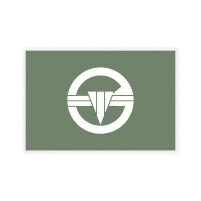 Flag of Arakawa Tokyo Japan - STICKER Vinyl Kiss-Cut Decal 4 Inch Transparent - The Sticker Space