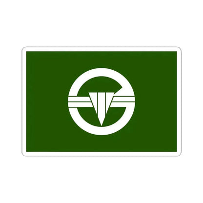 Flag of Arakawa Tokyo Japan - STICKER Vinyl Kiss-Cut Decal 4 Inch White - The Sticker Space
