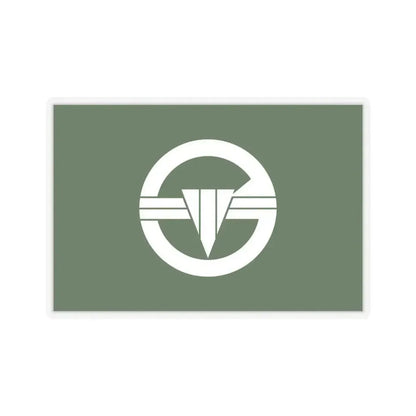 Flag of Arakawa Tokyo Japan - STICKER Vinyl Kiss-Cut Decal 6 Inch Transparent - The Sticker Space