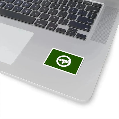 Flag of Arakawa Tokyo Japan - STICKER Vinyl Kiss-Cut Decal - The Sticker Space