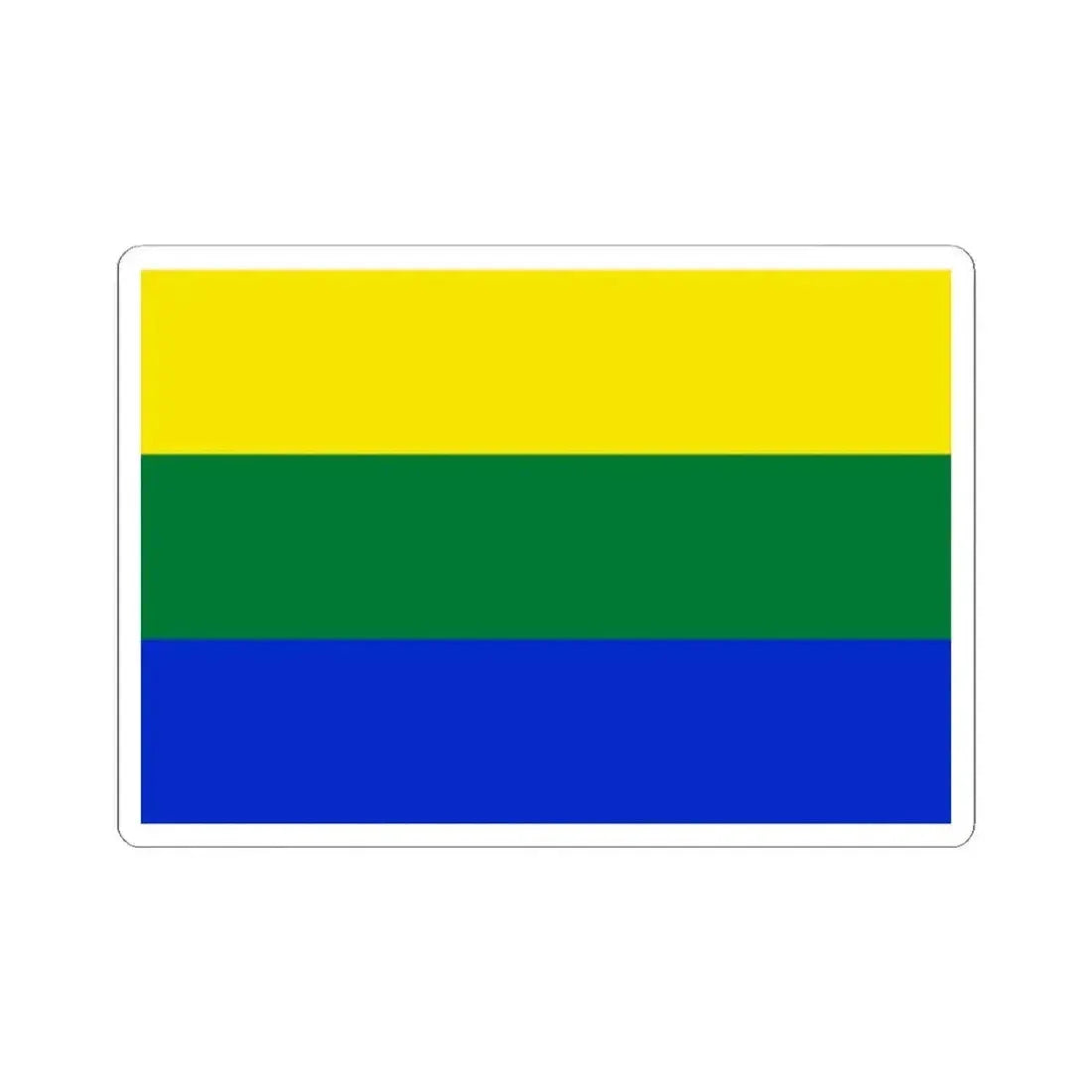 Flag of Arani Bolivia (Bolivia) STICKER Vinyl Kiss-Cut Decal 2 Inch White - The Sticker Space