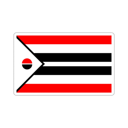 Flag of Arapaho Nation STICKER Vinyl Die-Cut Decal-4 Inch-The Sticker Space