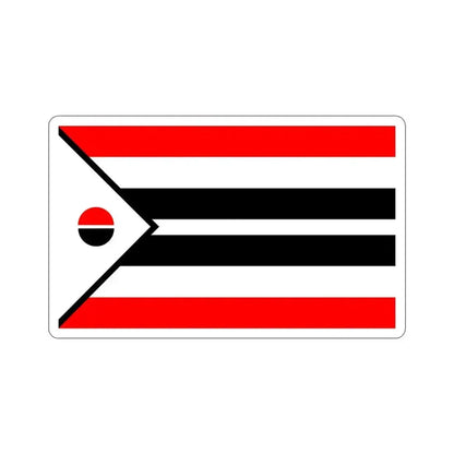 Flag of Arapaho Nation STICKER Vinyl Die-Cut Decal 4 Inch - The Sticker Space