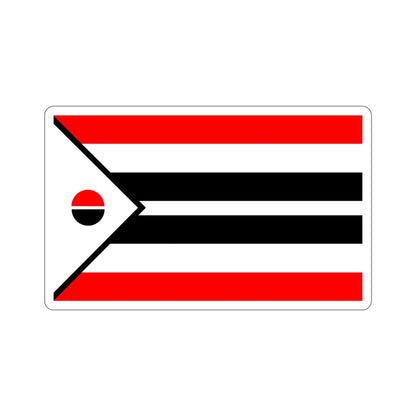 Flag of Arapaho Nation STICKER Vinyl Die-Cut Decal-5 Inch-The Sticker Space