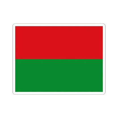 Flag of Arauca (Colombia) STICKER Vinyl Kiss-Cut Decal 4 Inch White - The Sticker Space