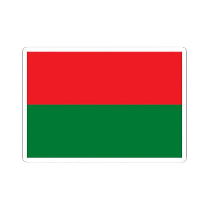 Flag of Arbieto Bolivia (Bolivia) STICKER Vinyl Kiss-Cut Decal 2 Inch White - The Sticker Space