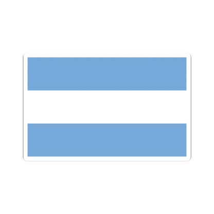 Flag of Argentina civil (Argentina) (Coat of Arms) STICKER Vinyl Kiss-Cut Decal 2 Inch White - The Sticker Space