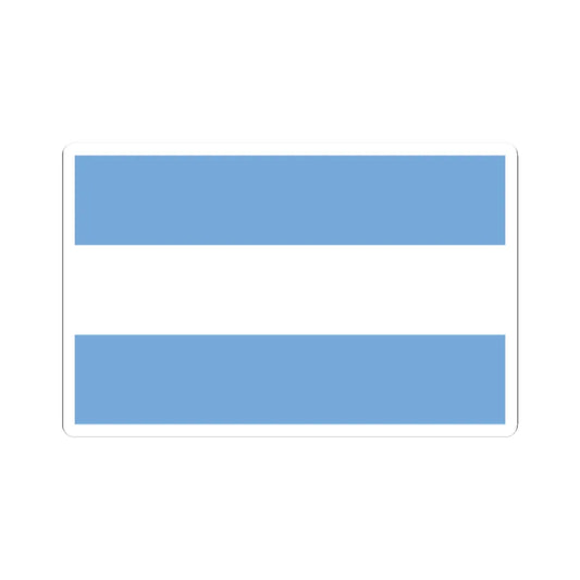 Flag of Argentina civil (Argentina) (Coat of Arms) STICKER Vinyl Kiss-Cut Decal 2 Inch White - The Sticker Space