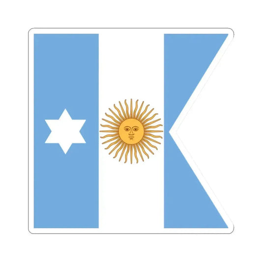 Flag of Argentine Captain Adjutant-General 1894-1904 (Argentina) STICKER Vinyl Kiss-Cut Decal 2 Inch White - The Sticker Space