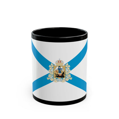 Flag of Arkhangelsk Oblast Russia - Black Coffee Mug-11oz-The Sticker Space