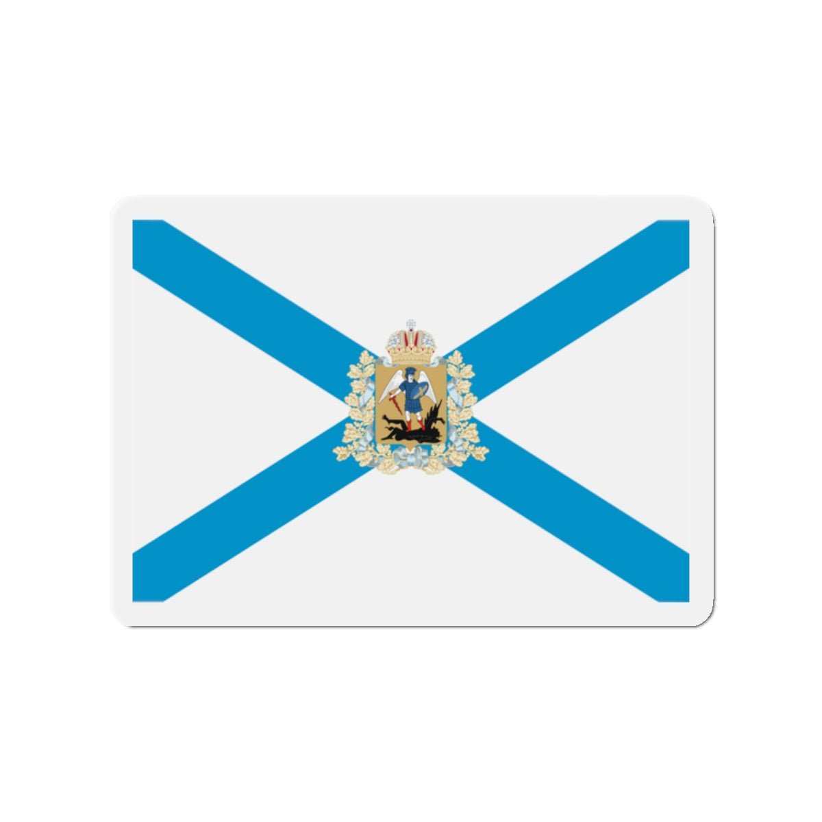 Flag of Arkhangelsk Oblast Russia - Die-Cut Magnet-2" x 2"-The Sticker Space