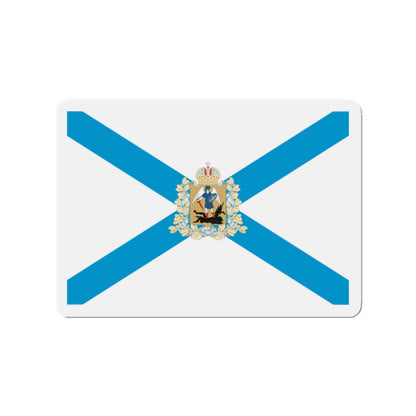 Flag of Arkhangelsk Oblast Russia - Die-Cut Magnet-2" x 2"-The Sticker Space