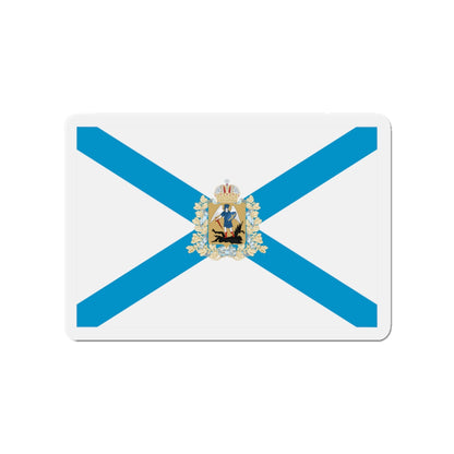 Flag of Arkhangelsk Oblast Russia - Die-Cut Magnet-3" x 3"-The Sticker Space