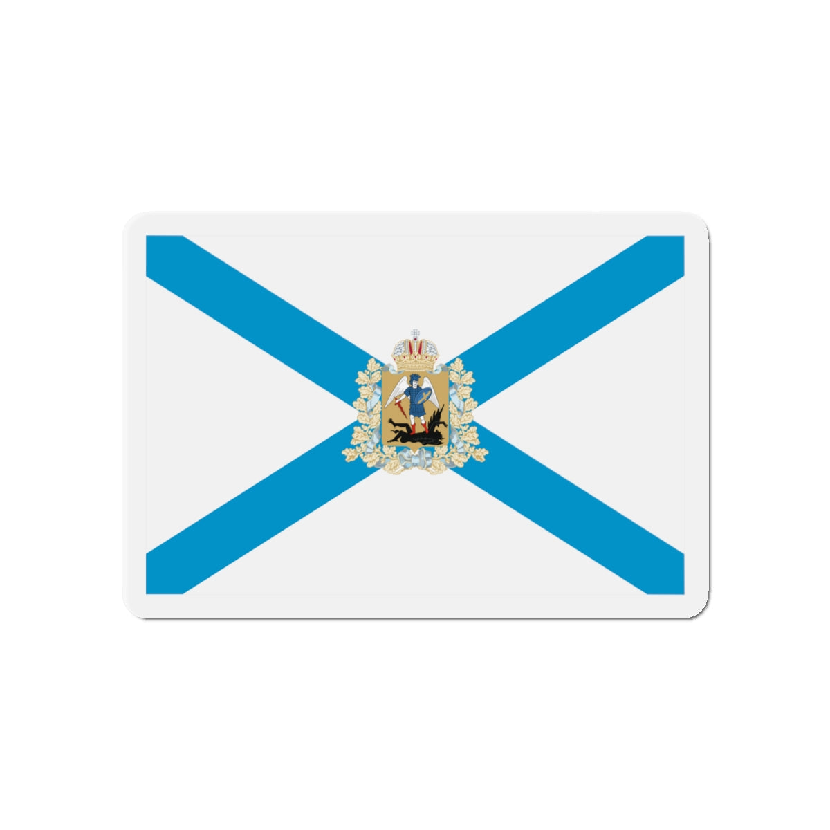 Flag of Arkhangelsk Oblast Russia - Die-Cut Magnet-4" x 4"-The Sticker Space