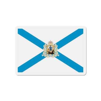 Flag of Arkhangelsk Oblast Russia - Die-Cut Magnet-4" x 4"-The Sticker Space