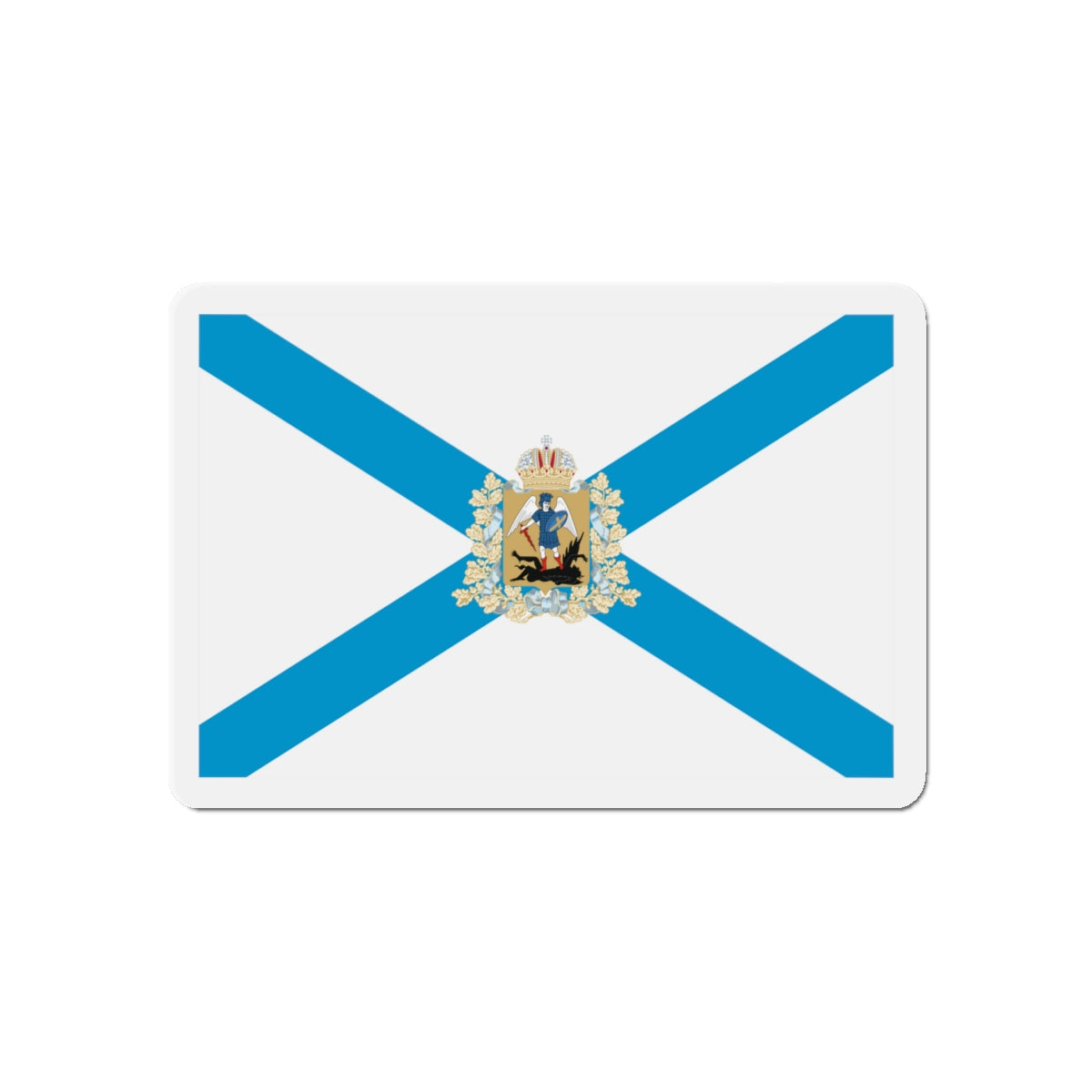 Flag of Arkhangelsk Oblast Russia - Die-Cut Magnet-5" x 5"-The Sticker Space