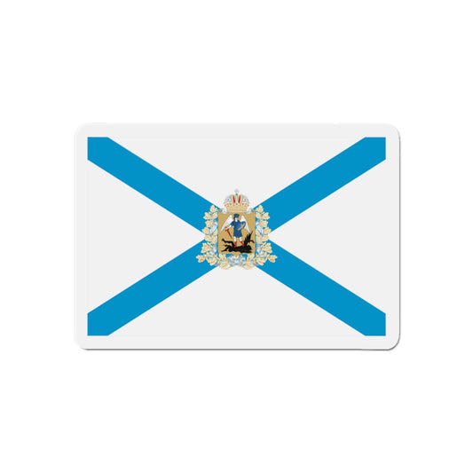 Flag of Arkhangelsk Oblast Russia - Die-Cut Magnet-6 × 6"-The Sticker Space