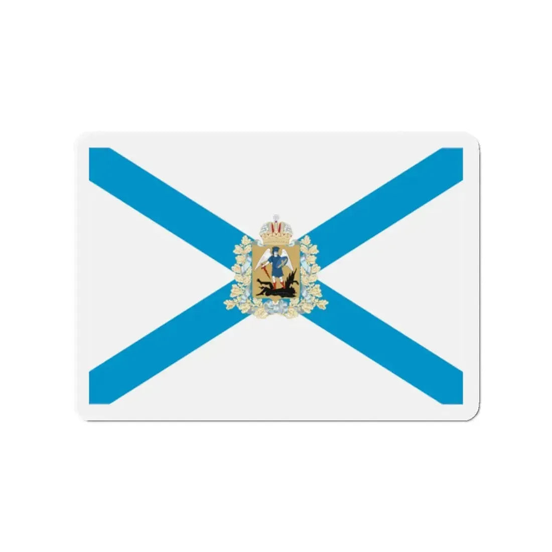 Flag of Arkhangelsk Oblast Russia - Refrigerator Magnet 2 Inch - The Sticker Space
