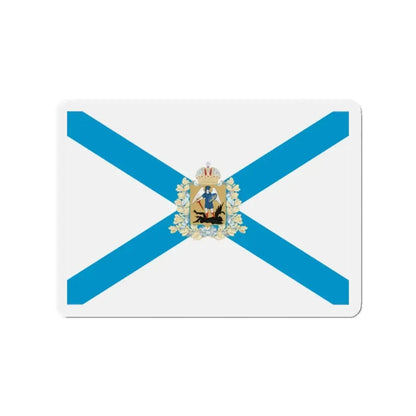 Flag of Arkhangelsk Oblast Russia - Refrigerator Magnet 2 Inch - The Sticker Space