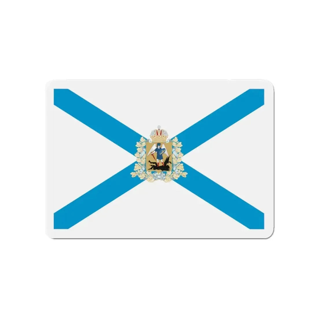 Flag of Arkhangelsk Oblast Russia - Refrigerator Magnet 3 Inch - The Sticker Space