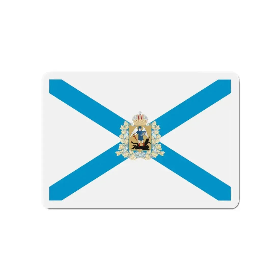 Flag of Arkhangelsk Oblast Russia - Refrigerator Magnet 4 Inch - The Sticker Space