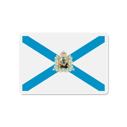 Flag of Arkhangelsk Oblast Russia - Refrigerator Magnet 4 Inch - The Sticker Space