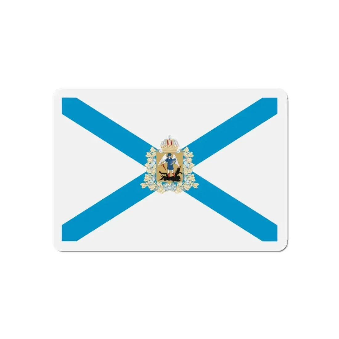 Flag of Arkhangelsk Oblast Russia - Refrigerator Magnet 5 Inch - The Sticker Space