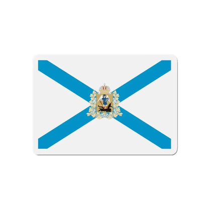 Flag of Arkhangelsk Oblast Russia - Refrigerator Magnet 5 Inch - The Sticker Space