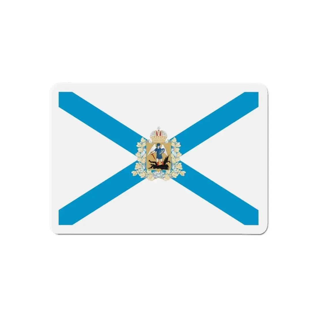 Flag of Arkhangelsk Oblast Russia - Refrigerator Magnet 6 Inch - The Sticker Space