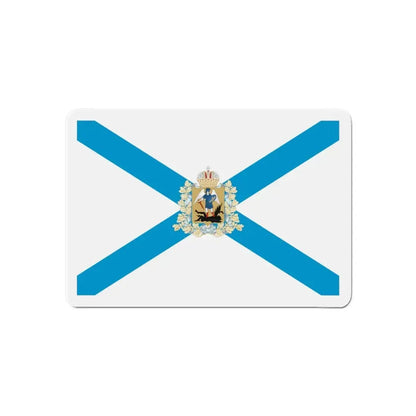 Flag of Arkhangelsk Oblast Russia - Refrigerator Magnet 6 Inch - The Sticker Space
