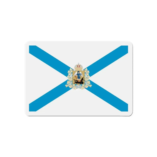 Flag of Arkhangelsk Oblast Russia - Refrigerator Magnet 6 Inch - The Sticker Space