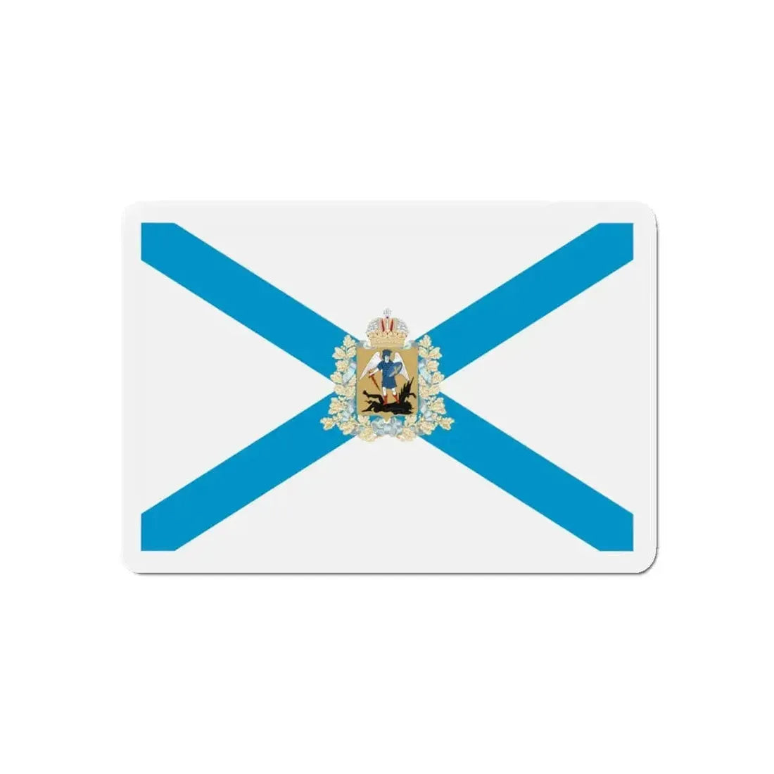 Flag of Arkhangelsk Oblast Russia - Refrigerator Magnet - The Sticker Space