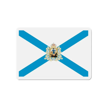 Flag of Arkhangelsk Oblast Russia - Refrigerator Magnet - The Sticker Space