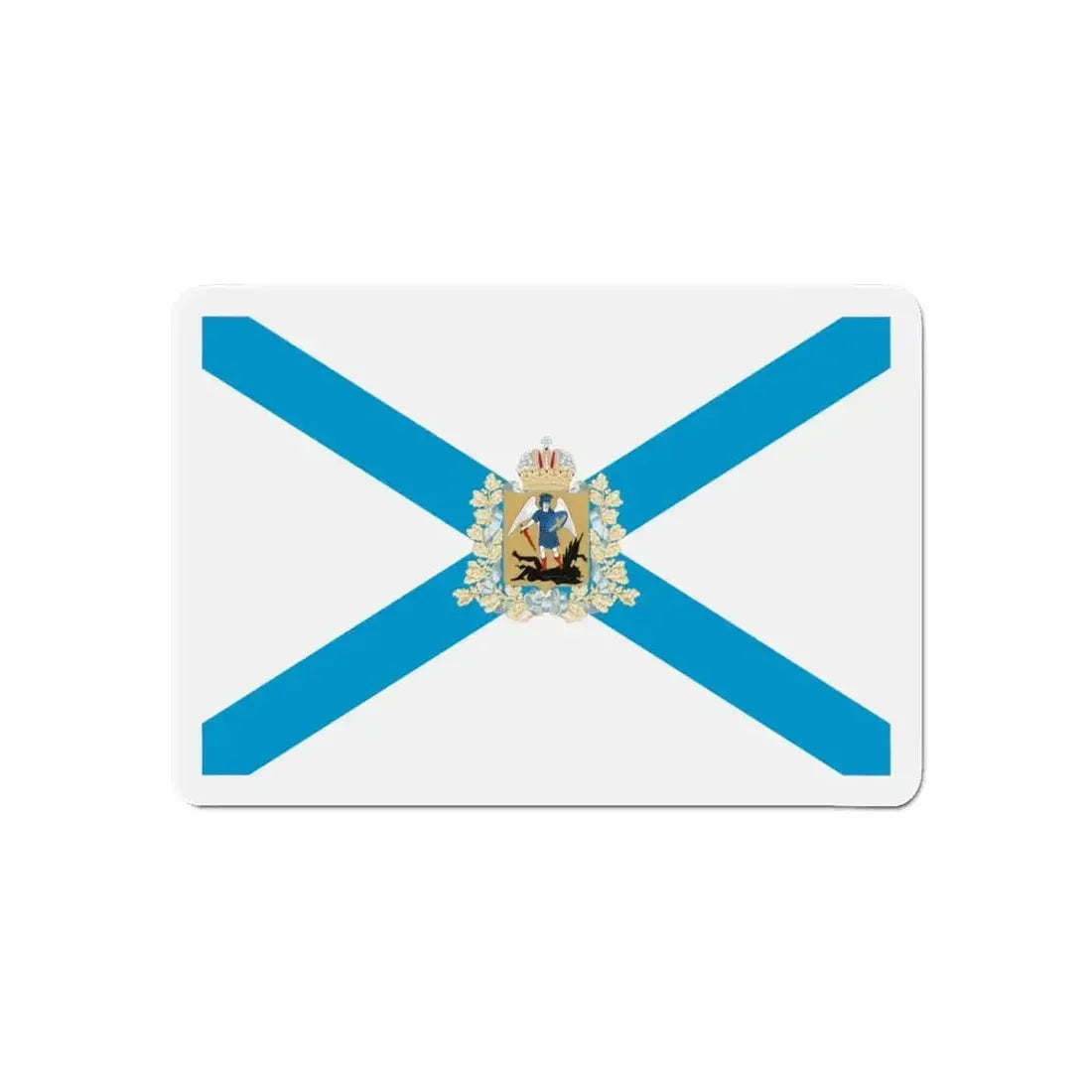Flag of Arkhangelsk Oblast Russia - Refrigerator Magnet - The Sticker Space
