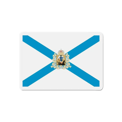Flag of Arkhangelsk Oblast Russia - Refrigerator Magnet - The Sticker Space