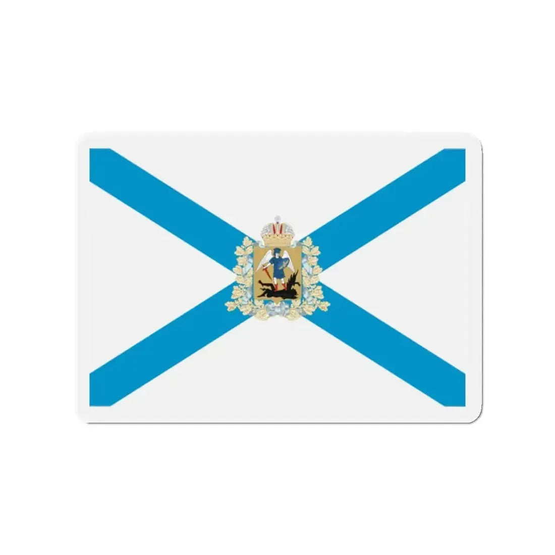 Flag of Arkhangelsk Oblast Russia - Refrigerator Magnet - The Sticker Space
