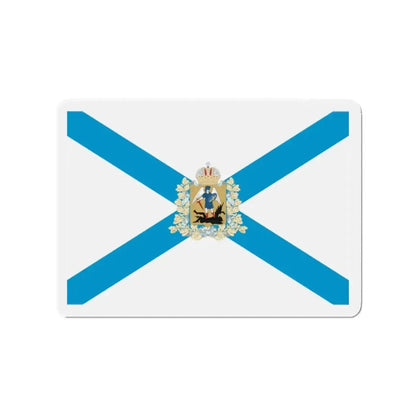 Flag of Arkhangelsk Oblast Russia - Refrigerator Magnet - The Sticker Space