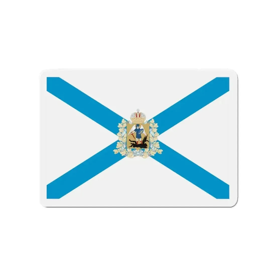Flag of Arkhangelsk Oblast Russia - Refrigerator Magnet - The Sticker Space
