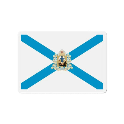 Flag of Arkhangelsk Oblast Russia - Refrigerator Magnet - The Sticker Space